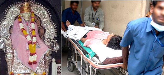 Dilsukhnagar bomb blast